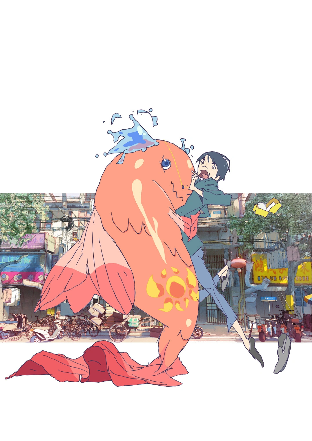 Anime Update: Studio 4°C Reveals ‘ChaO’ Film for Summer 2025 