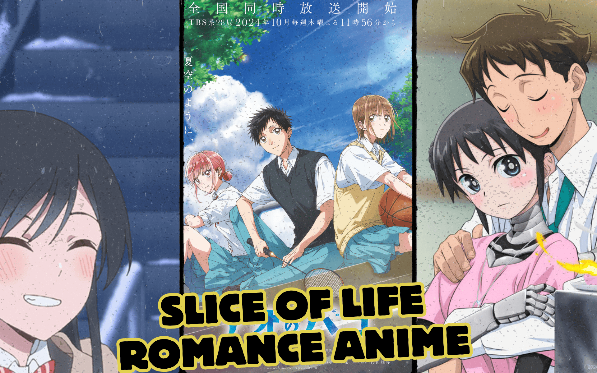 slice of life romance anime