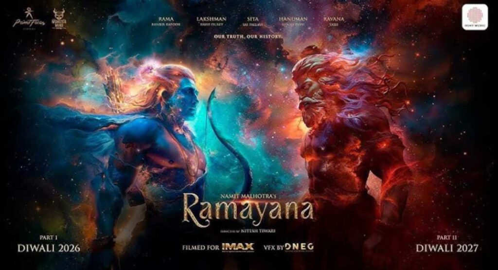 Ramayana Movie 2026