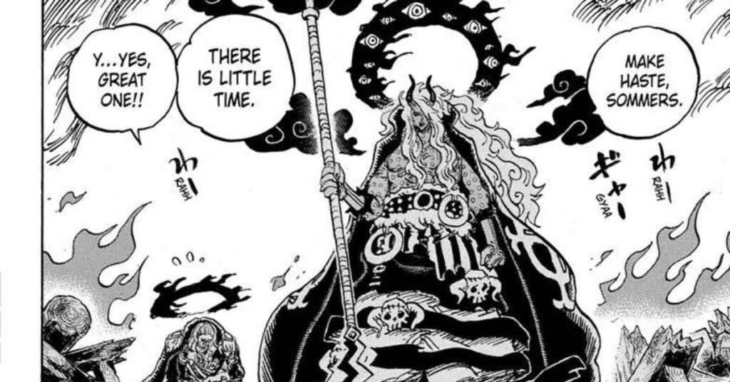 Imu and Joyboy Were Friends