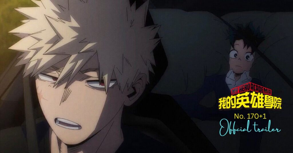 My Hero Academia Special Episode