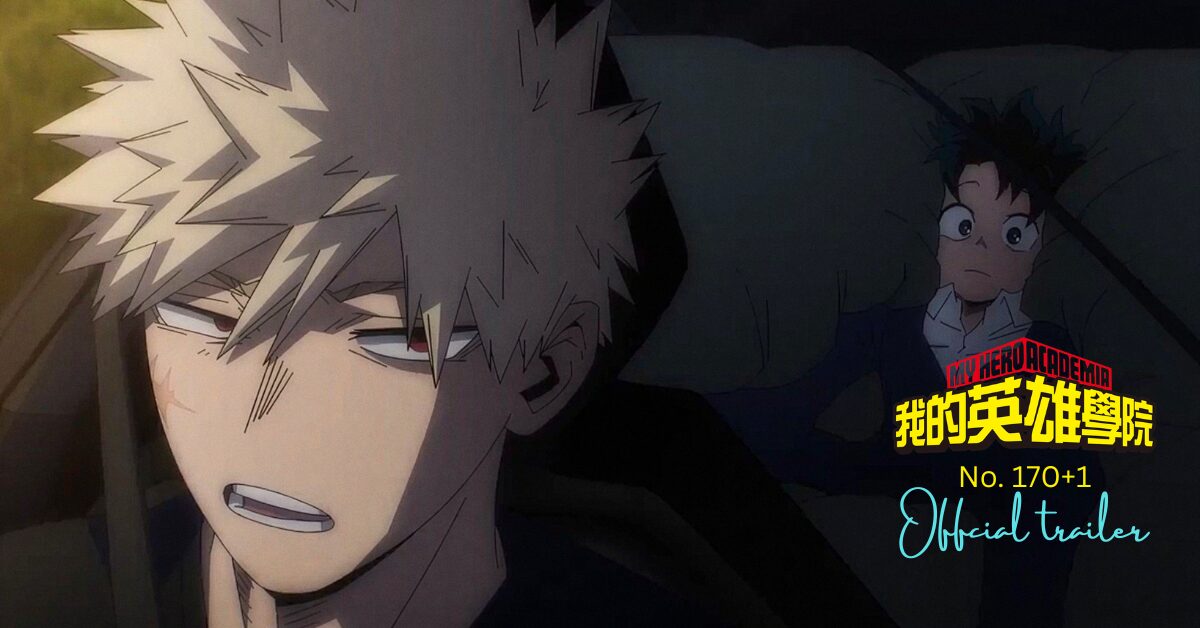 My Hero Academia Special Episode